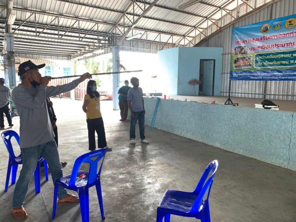 อสม น้ำคอก