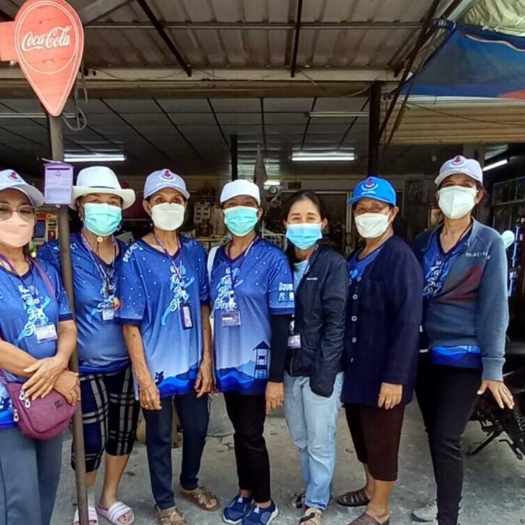 สำรวจร้านค้า